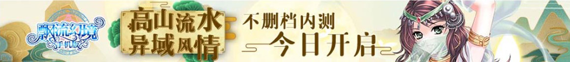 苏尼特左旗新闻网